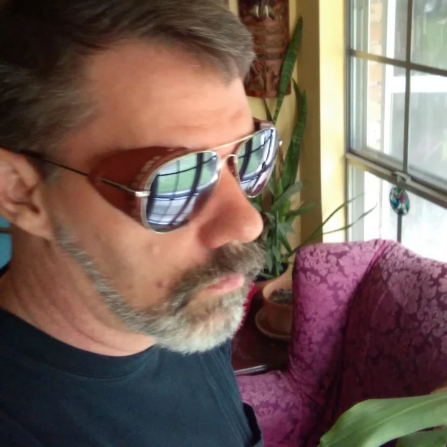 Leather Side Shields for Sunglasses