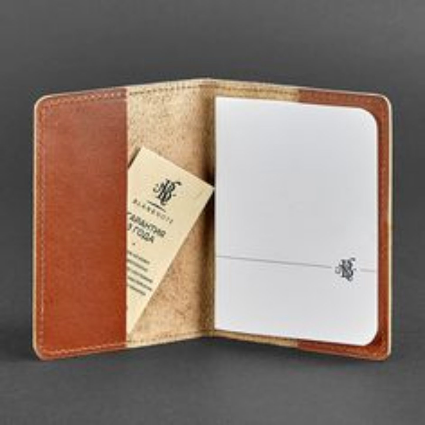 Passport Holder