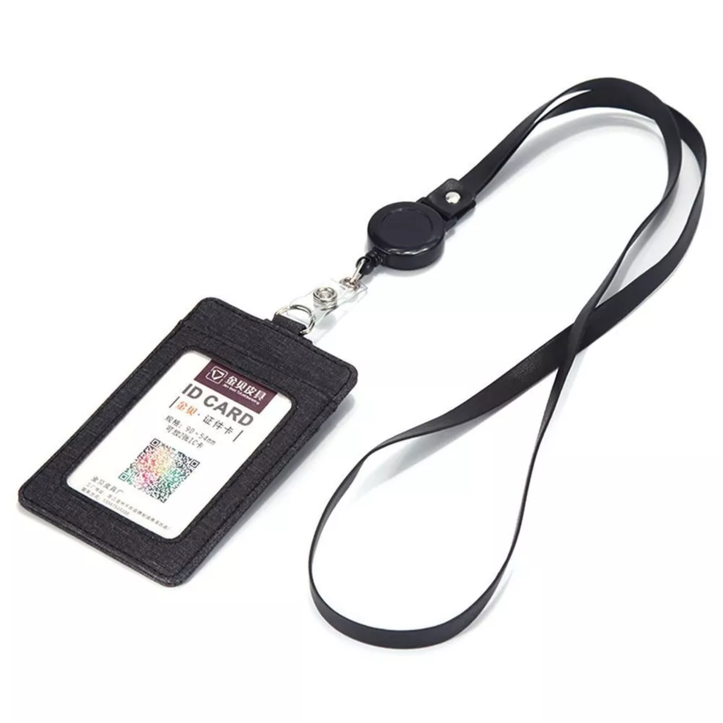 Identity Card Holder
