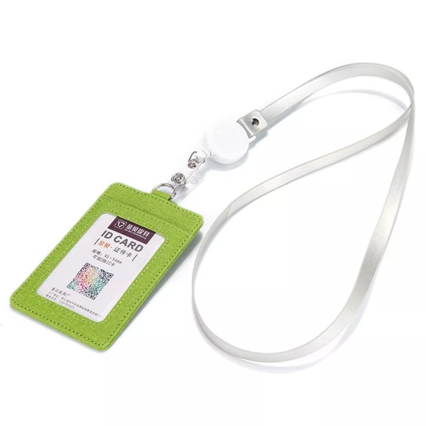 Identity Card Holder