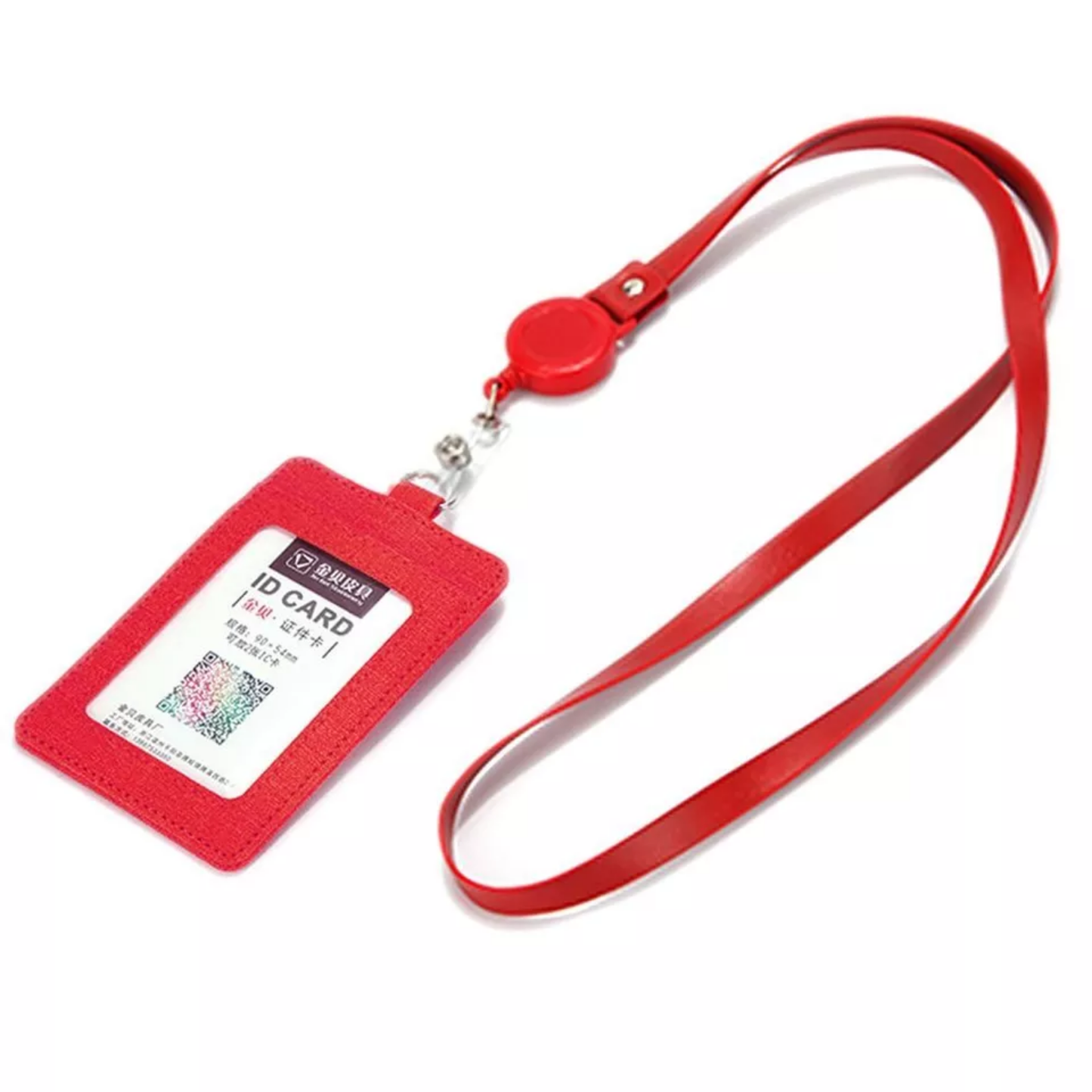 Identity Card Holder