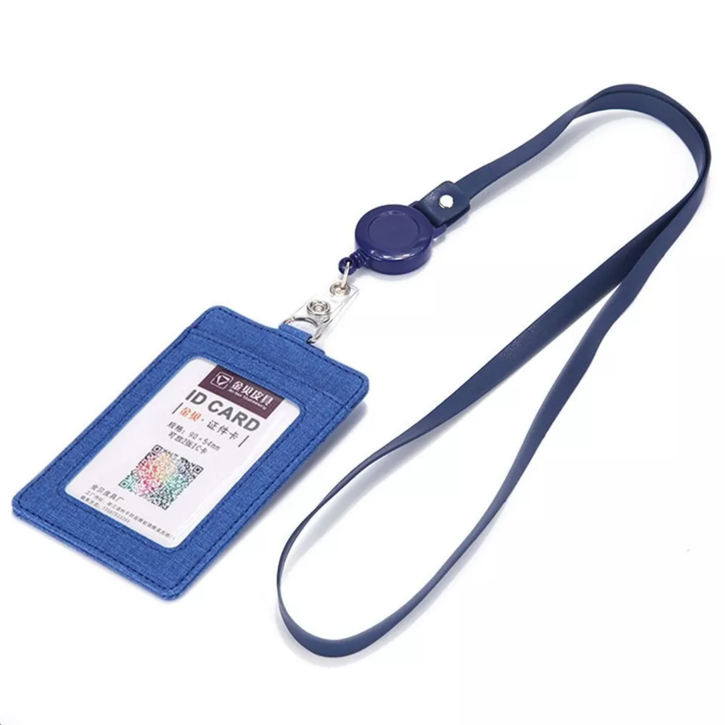 Identity Card Holder
