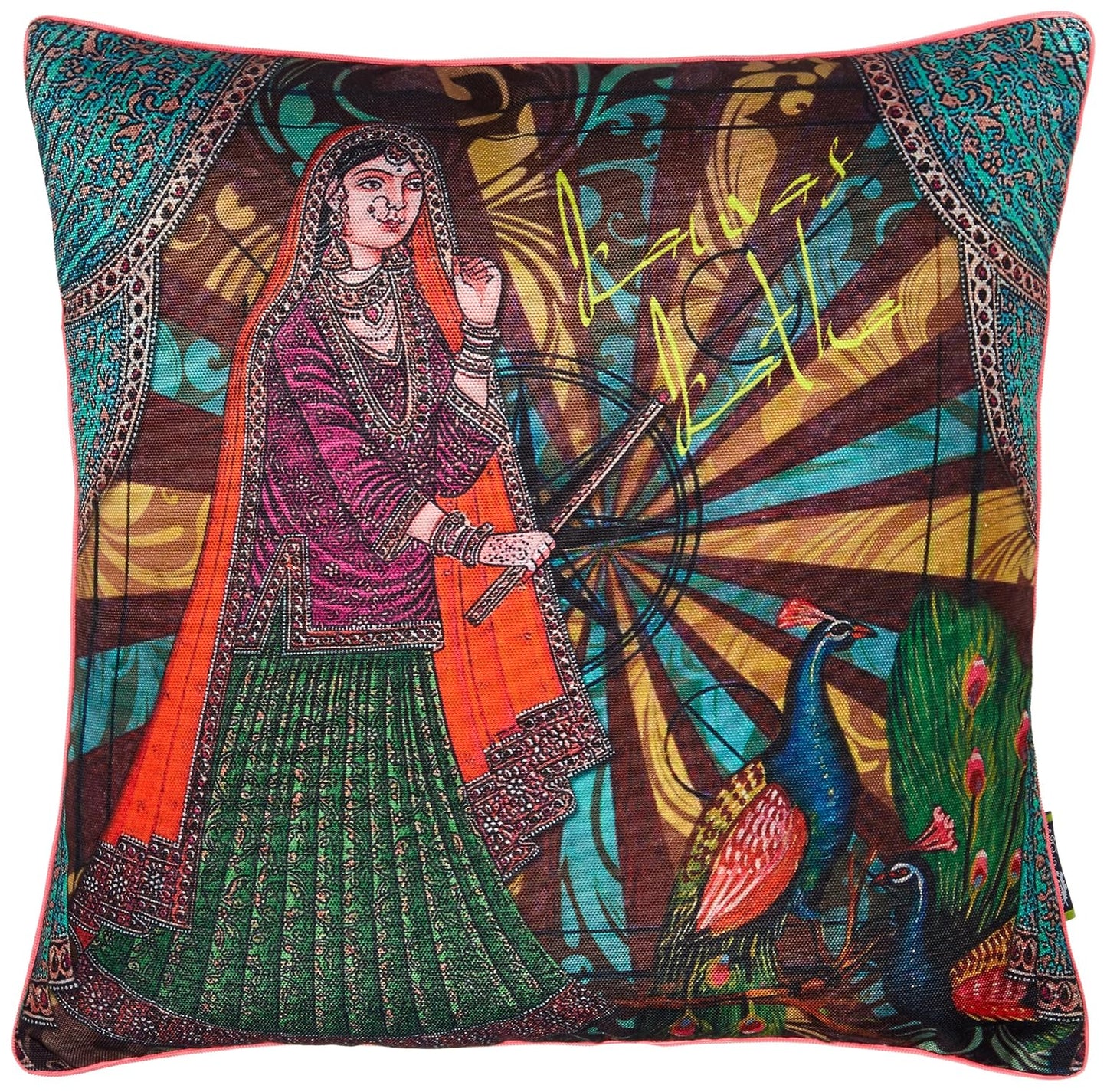 Cushion Cover