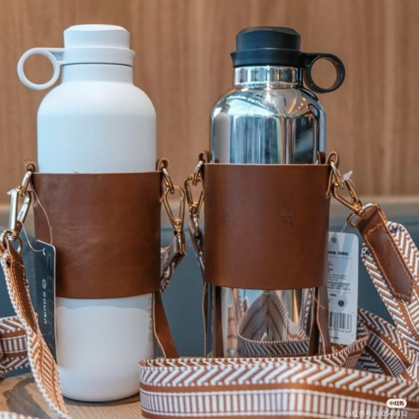 Leather Bottle Holder
