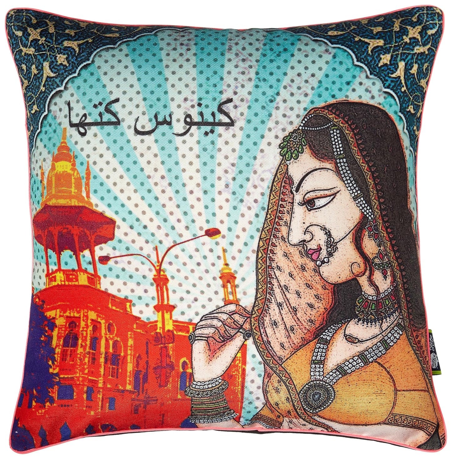 Cushion Cover