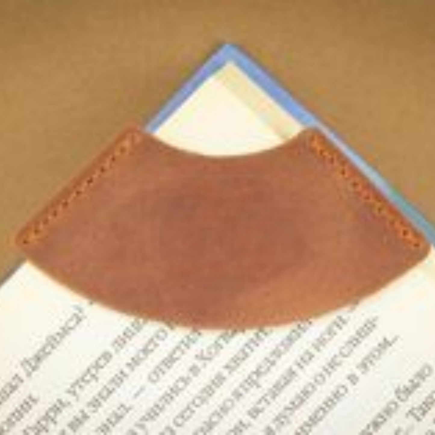 Leather Bookmark