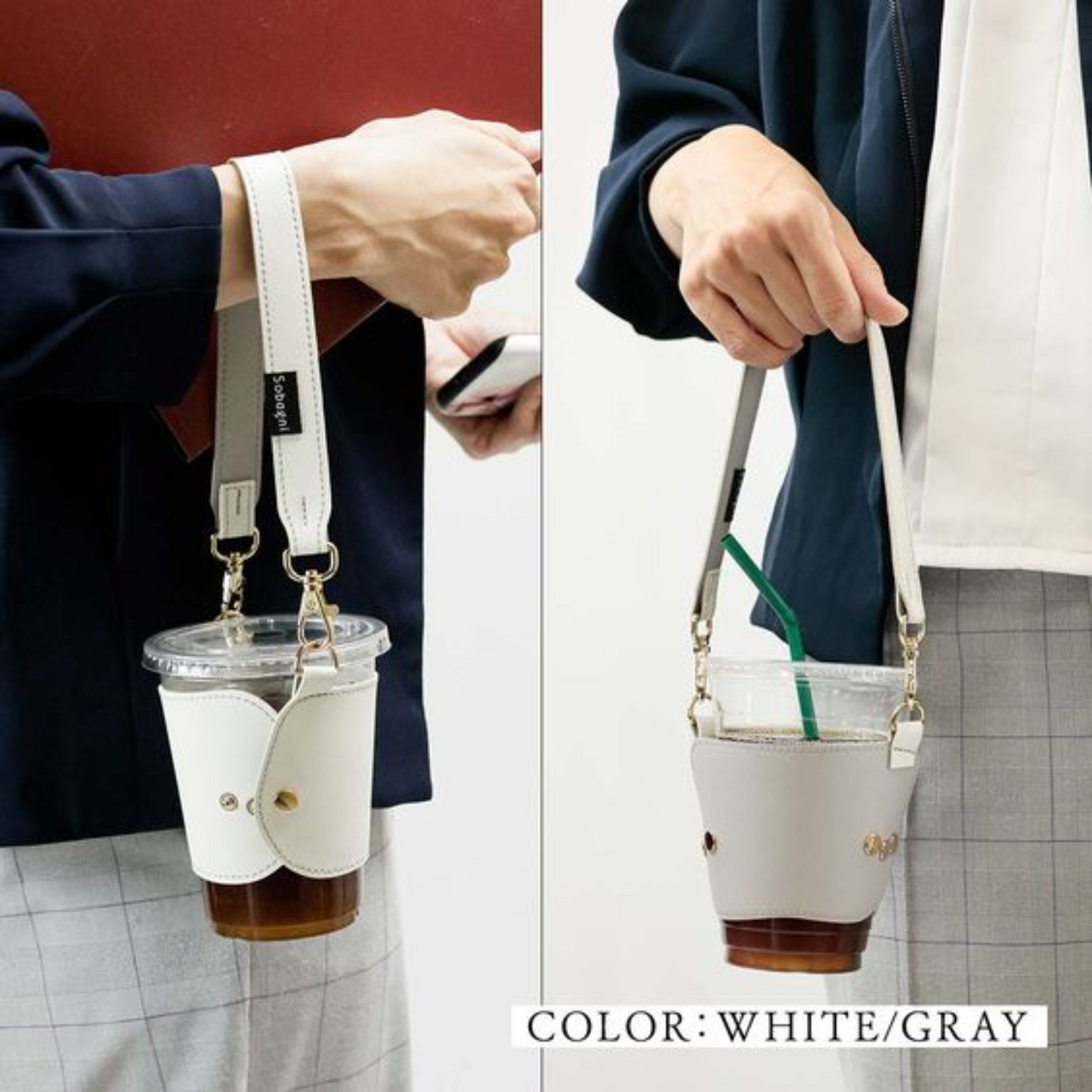 Coffee cup holder