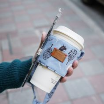 Fabric Cup Holder